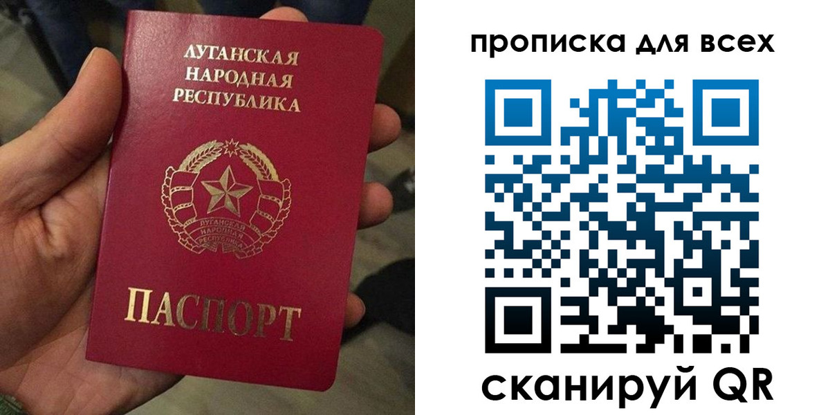 пропишу в квартире в Нижнем Новгороде